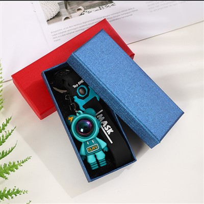 Кутия за опаковане на ключодържател Ключодържател за кола Подаръчна кутия Правоъгълна подаръчна кутия Небе и земя